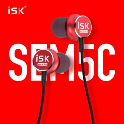 ISKSEM5CÈë¶úʽ¼àÌý¶úÈûHIFI¸ß±£ÕæÍøÂçK¸è¼ÒôYYÖ÷²¥ÒôÀÖ¶ú»ú