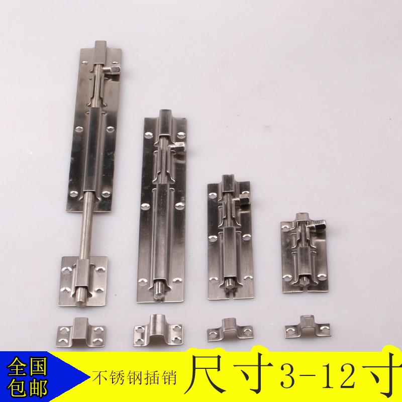 tianyu bolt stainless steel door bolt door latch wooden door bolt anti-theft latch lock thickened open-mounted nationwide free shipping