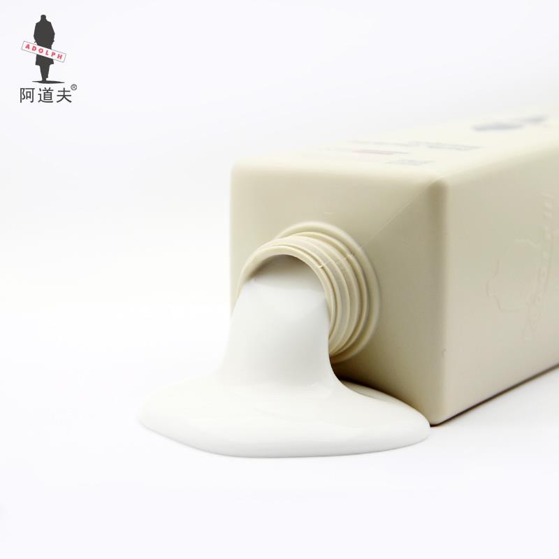 阿道夫植粹精华护发乳液420ml（电商）