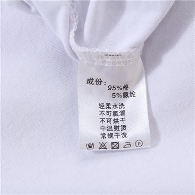 左尚一派夏季男短袖t恤纯色圆领莱卡棉修身纯白男运动紧身打底衫