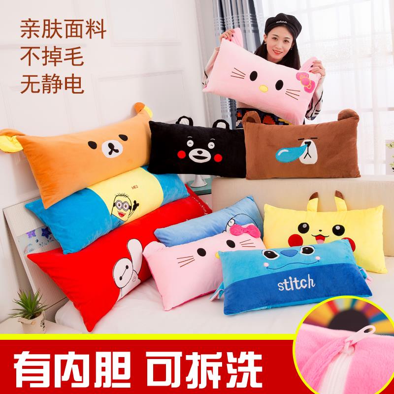 sleeping pillow cartoon long pillow cute double pillow big caterpillar children‘s plush toys removable and washable cushion