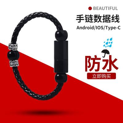 ´´ÒâÊÖ»·³äµçÏßÊÖ»úͨÓÃÃÔÄã±ãЯiphone7/6sÊý¾ÝÏß°²×¿type-c¿ì³ä