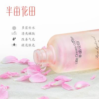 半亩花田法国千叶玫瑰纯露500ml天然 补水保湿爽肤水精油花水喷雾