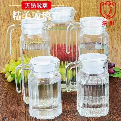 深廚國產條紋八角帶蓋玻璃壺冷水壺飲料壺茶水杯多款選扎壺大容量