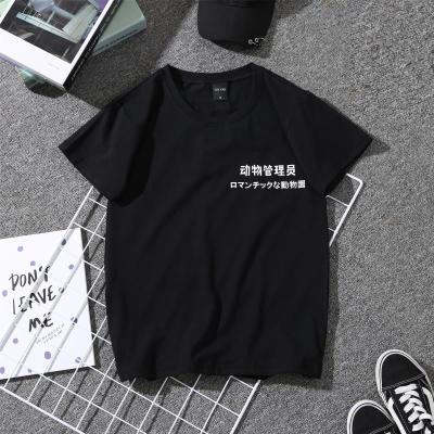 韩版ulzzang原宿风情侣装bf风短袖T恤女印花宽松上衣学生班服潮