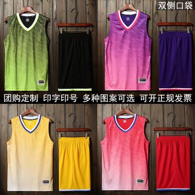 篮球服套装男DIY夏季大学生比赛服纯棉大码运动套装透气球衣