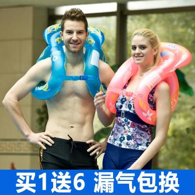 泳乐宝儿童游泳圈3-6-10岁宝宝腋下圈加厚男孩女孩学游泳装备腋下