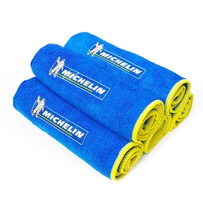 Michelin米其林 洗車毛巾 汽車大號擦車毛巾 加厚加大多功能毛巾