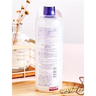娥佩兰/Opera白皙保湿补水控油薏仁水/化妆水/爽肤水500ml水女学