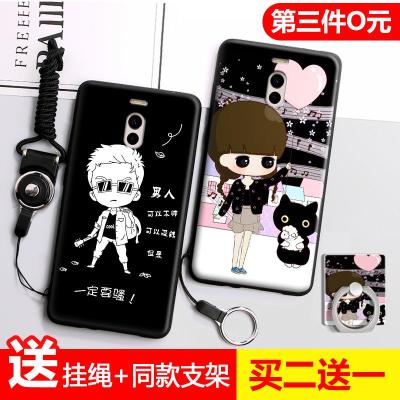 ÷È×å÷ÈÀ¶note6ÊÖ»ú¿ÇÅ®¿îm6note¹è½ºÈíÌ×m721q³±ÄиöÐÔ´´ÒâÈ«°ü±ß