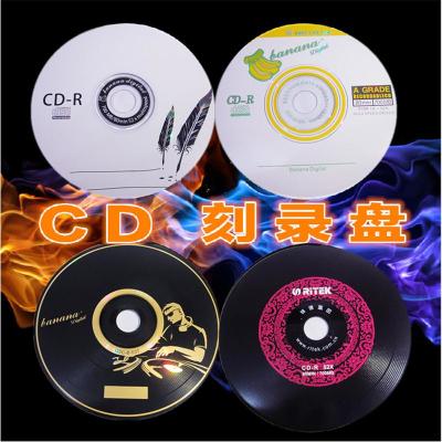 dvd¹âÅÌdvd+r¿Ì¼¹âÅÌÒôÀÖ¹âµúƬCD¿Ì¼Å̿հ×ÅÌ10ƬVCD