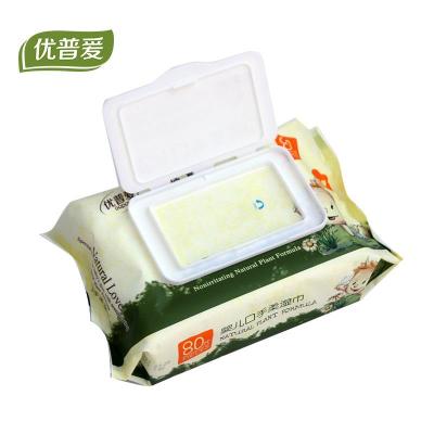 优普爱湿巾手口婴儿宝宝湿纸巾80片6连包新生幼儿适用带盖