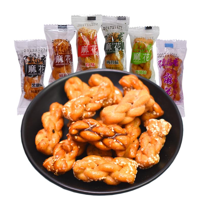 陈留香小麻花1000g黑糖蜜麻花重庆特产香酥脆传统糕点休闲零食品