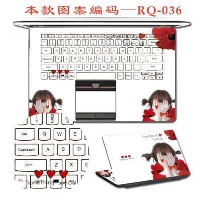帶框版聯想Thinkpad華碩宏基筆記本外殼貼膜免裁剪炫彩貼紙全包