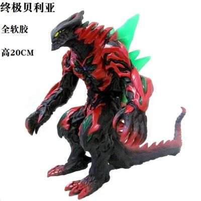 超人欧布魔王兽魔格大蛇玛伽咖大蛇奥特曼怪兽玩具贝利亚人偶软胶