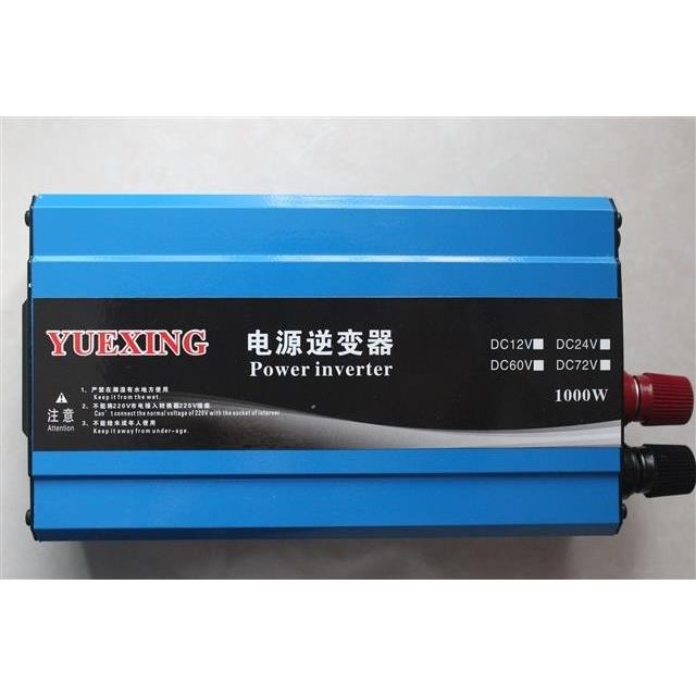 电动车逆变器48v转220v智能保护电源转换器专用太阳能