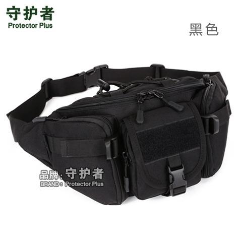 守护者户外腰包男士多功能包大容量战术防水休闲迷彩登山运动腰包