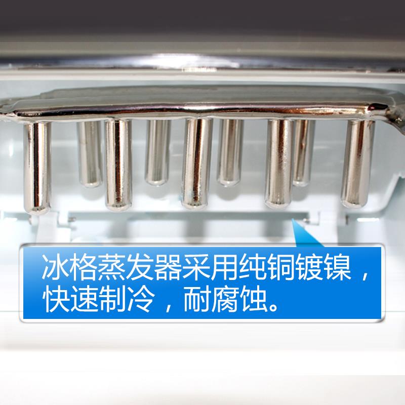 如何制作圆形冰块 ad03a89278f8e62619ca9f2049e89026.jpeg