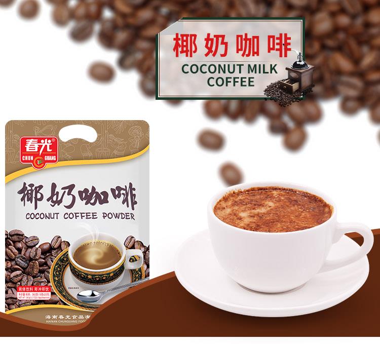 田道谷 海南春.光椰奶咖啡360g*2袋含40小包香滑椰奶融入浓郁咖啡