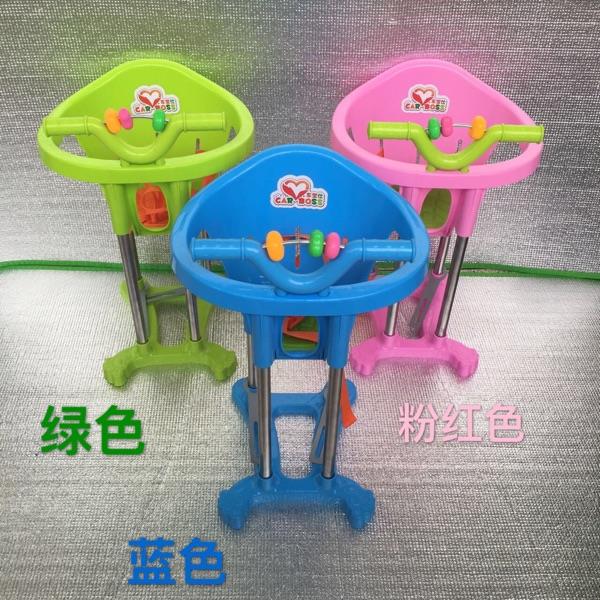 踏板电摩电动车可拆卸型儿童安全座椅电瓶车前置全围带脚踏板坐椅