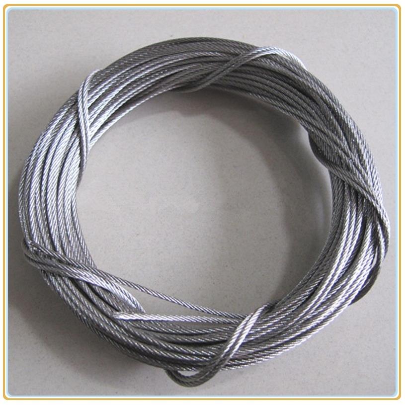 包邮升降晾衣架配件专用钢丝绳各种品牌晾衣架配件标准晾衣绳