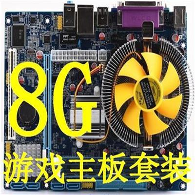 主板Z