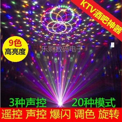 水晶球多少錢一個
