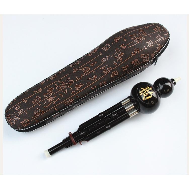 葫芦丝动态曲谱降b调花满楼(3)