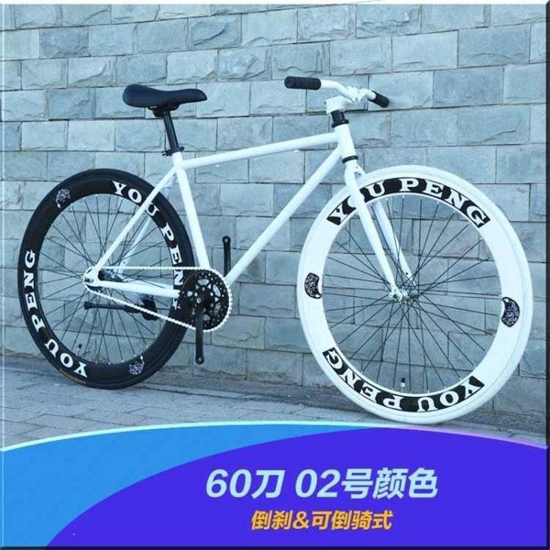 新款死飞自行车男女款式学生车单车公路车死飞倒刹整车24寸26寸