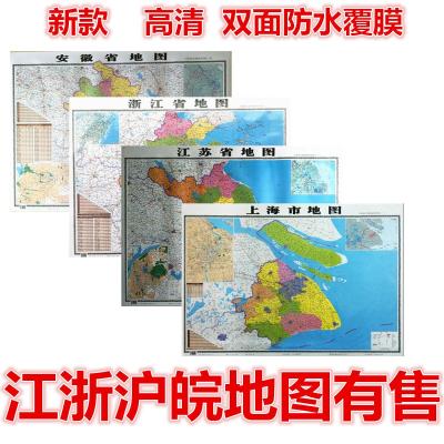 2020浙江省和江苏省g_浙江省江苏省地图
