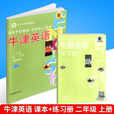 冠心病介入治疗培训教材
