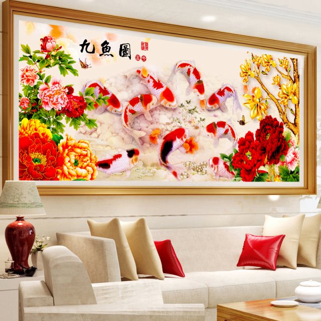 十字绣钻新款九新款半钻钻石画生财九鱼图花秀绣半钻九钻石十字绣