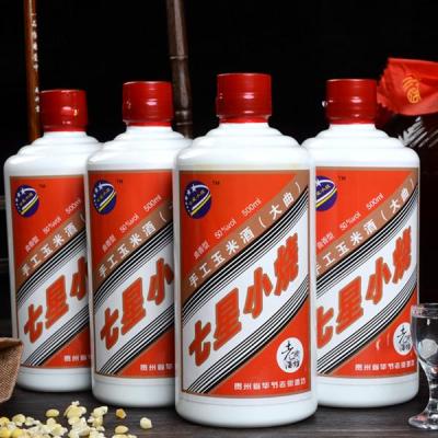 七星小烧纯粮玉米酒50度小烧酒自饮二锅头送礼白酒精美包装4瓶