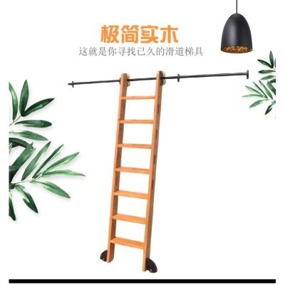 移动定制