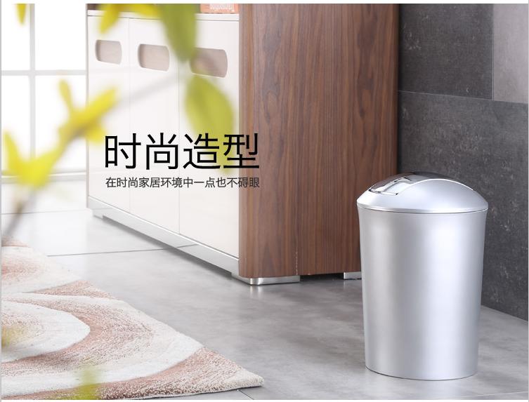 【大小号可爱创意】厕所卫生间客厅厨房家用垃圾桶有盖带盖垃圾筒纸篓