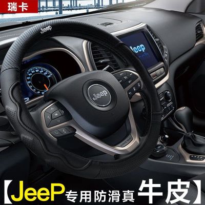 醫院評審檢查指南
