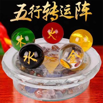 水晶球多少錢一個