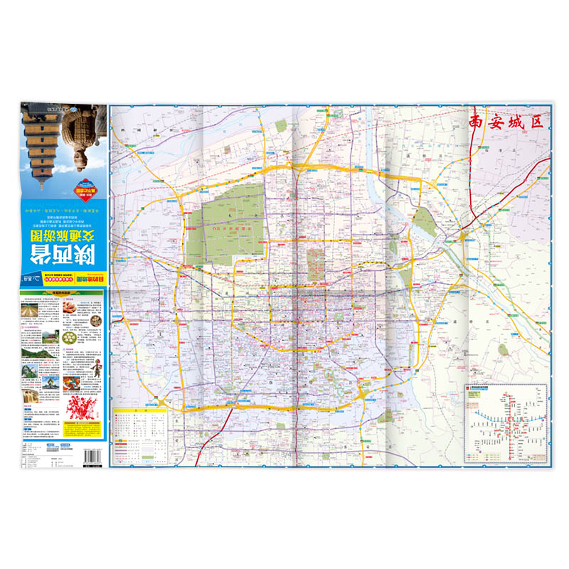 广东省旅游地图全图高清 fc546a64540a1e10dd9b7657a77277d1.jpg