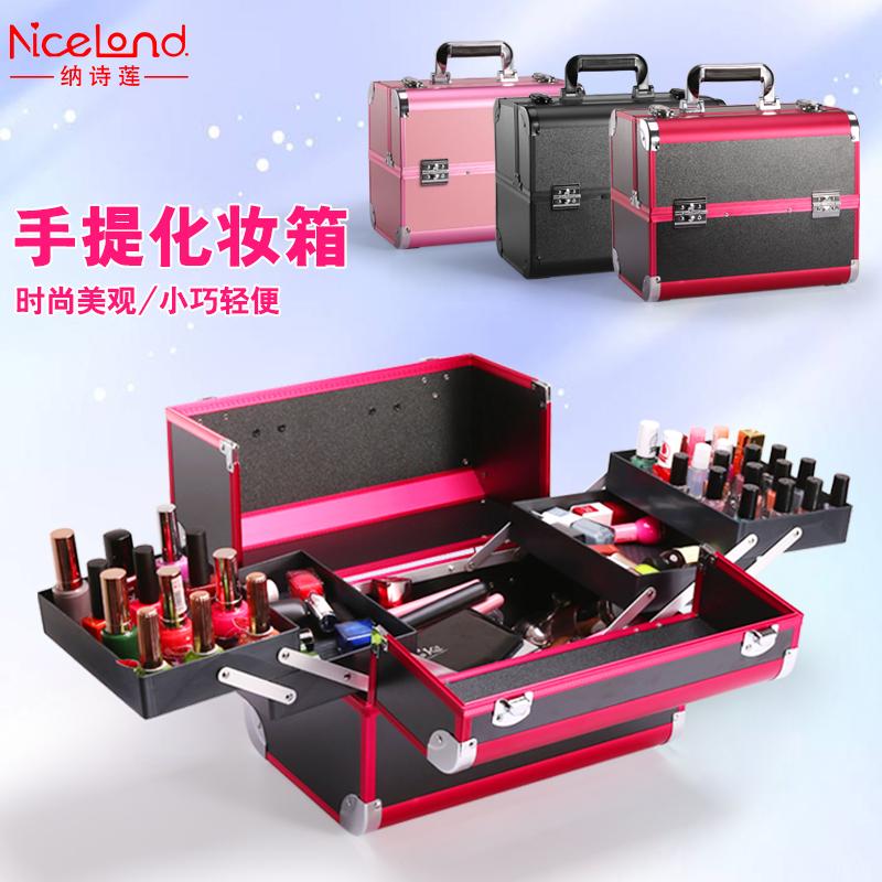 NiceLand化妝箱手提大容量網紅專業美甲紋繡化妝品師收納盒工具箱