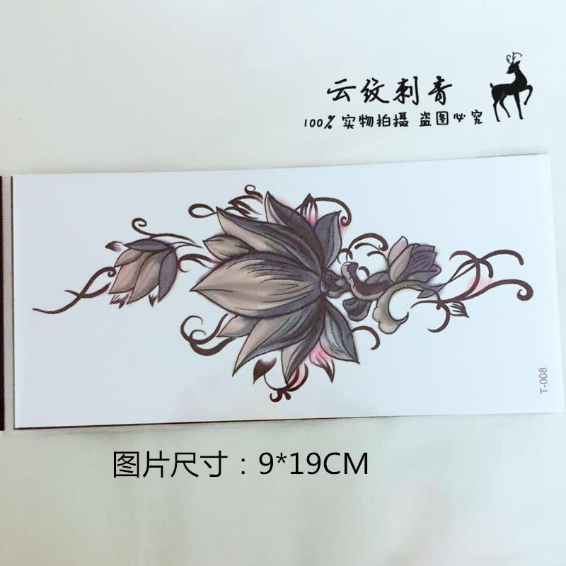 Tattoo stickers waterproof men's and women's net red hipster simulation lasting black and white color lotus arm personality one two